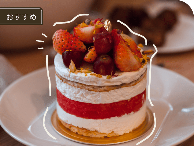 good/イチゴケーキ