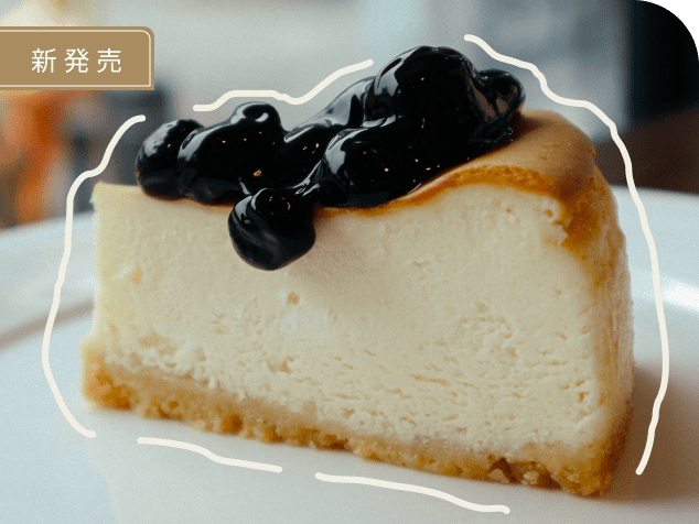 good/イチゴケーキ